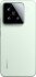 Xiaomi 15 12/512gb Global 