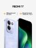 Xiaomi Redmi 17 4/128GB
