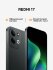 Xiaomi Redmi 17 4/256GB 