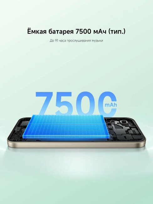 Xiaomi Redmi 17 4/256GB 