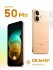 Xiaomi Redmi Note 17 Pro 6/128Gb