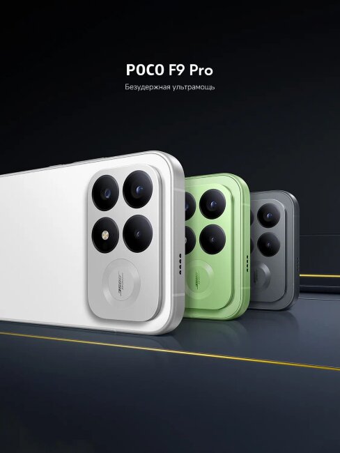 Poco F9 Pro 12/512Gb