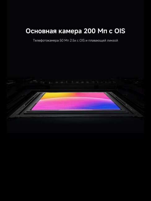 Poco F9 Pro 12/512Gb