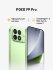 Poco F9 Pro 12/512Gb