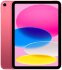 iPad A16 2025 128GB Wi-Fi 