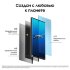 Samsung Galaxy S23 Ultra 12/512 GB