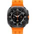 Samsung Galaxy Watch Ultra 47mm LTE