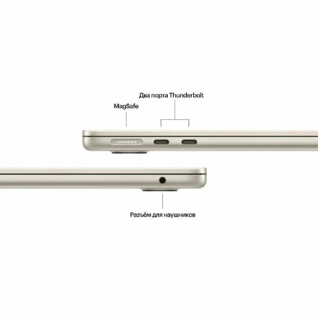 Apple MacBook Air 15 M5 16/1Tb