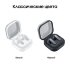  Samsung Galaxy Buds 4