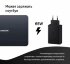 СЗУ Samsung 65W original 