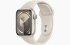 Apple Watch Series 9 41mm