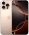 Apple iPhone 16 Pro 512Gb 
