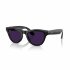 Умные очки Ray-Ban Skyler