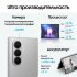  Samsung Galaxy Z Fold7 5G 12/256GB