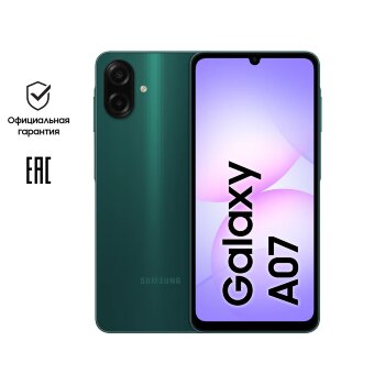 Samsung Galaxy A07 4/128Gb