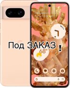 Google Pixel 8 8/256 ГБ Google Pixel 8 8/256 ГБ
