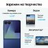 Samsung Galaxy Z Flip7 5G 12/512GB 
