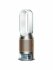 Очиститель воздуха Dyson PH05  white/gold