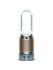 Очиститель воздуха Dyson PH05  white/gold