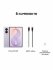 Samsung Galaxy Z Fold 8 12/512Gb 