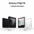 Samsung Galaxy Z Flip7 FE 5G 8/256GB 