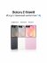 Samsung Galaxy Z Flip 8 12/256Gb