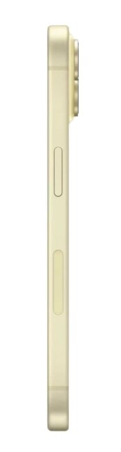 Apple iPhone 15 512ГБ  