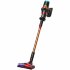 Пылесос Dyson V16 SV53A Piston Animal, Black/Copper