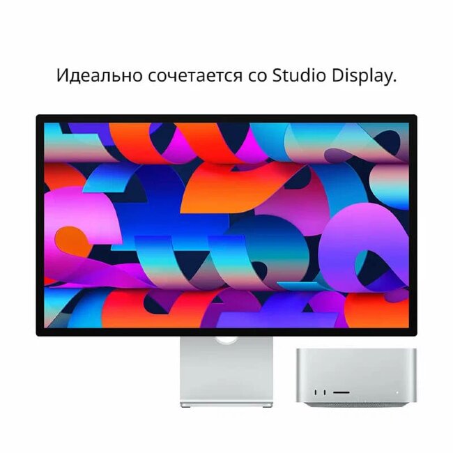 Mac Studio M4 Max 36/512GB