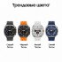 Samsung Galaxy Watch Ultra 47mm 2025