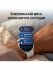 Samsung Galaxy Watch 9 40mm