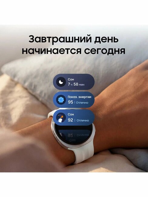 Samsung Galaxy Watch 9 44mm 