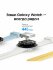 Samsung Galaxy Watch 9 44mm 