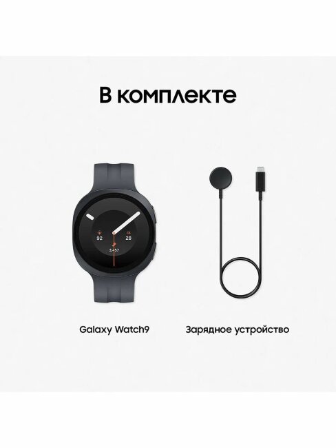 Samsung Galaxy Watch 9 40mm LTE