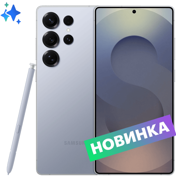 Samsung Galaxy S25 Ultra 12/256GB