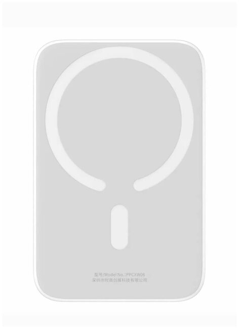 Внешний магнитный аккумулятор повербанк Baseus 6000 мАч 20 Вт с кабелем Type-c на Type-c Внешний магнитный аккумулятор повербанк Baseus 6000 мАч 20 Вт с кабелем Type-c на Type-c