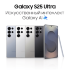 Samsung Galaxy S25 Ultra 12/512Gb