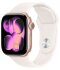 Apple Watch Series 11 Sport Band 42mm
