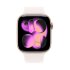 Apple Watch Series 11 Sport Band 42mm