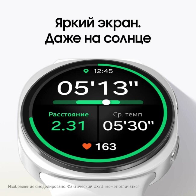 Samsung Galaxy Watch 8 40mm 