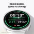 Samsung Galaxy Watch 8 44mm 