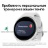 Samsung Galaxy Watch 8 44mm 