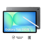  Samsung Galaxy Tab S10 FE 8/128Gb