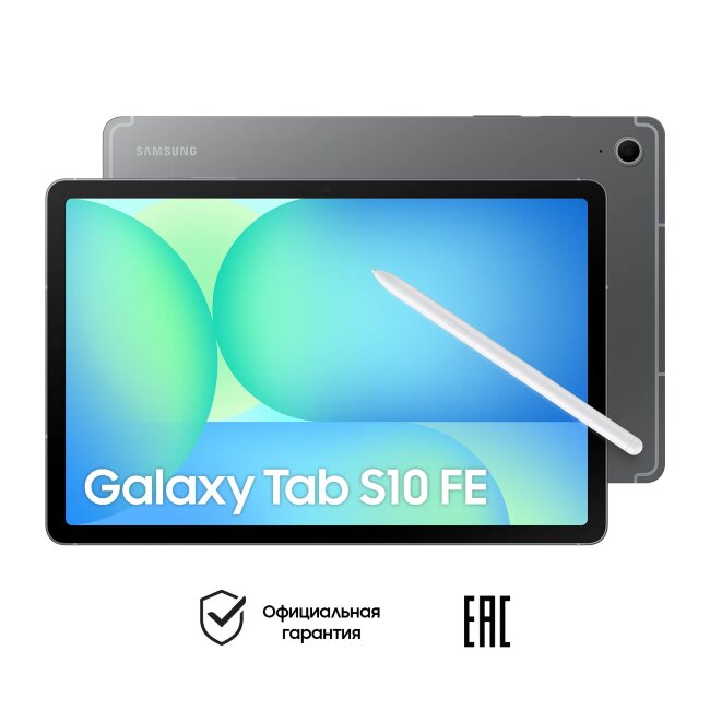  Samsung Galaxy Tab S10 FE 12/256Gb 