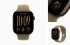 Apple Watch Series 12 46mm Aluminum 