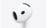 AirPods 5 