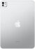 Apple iPad Pro 13 2024 M4 256 ГБ Wi-Fi