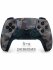 Геймпад PlayStation 5 DualSense