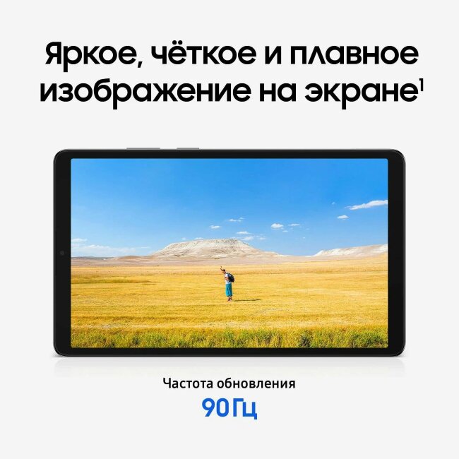 Samsung Tab A11 11.0 LTE 4/64Gb