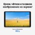 Samsung Tab A11 11.0 LTE 4/64Gb